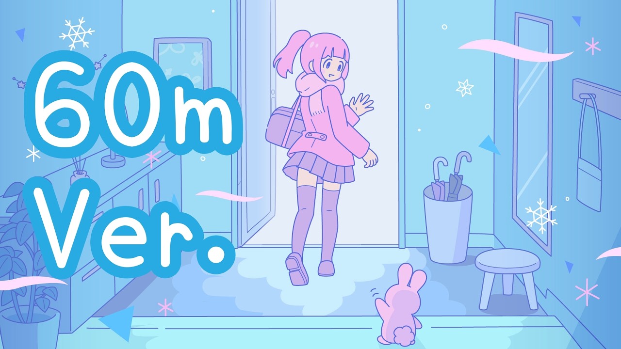 【フリーBGM/60分耐久】今日もいいことありますように…【作業用・かわいい】