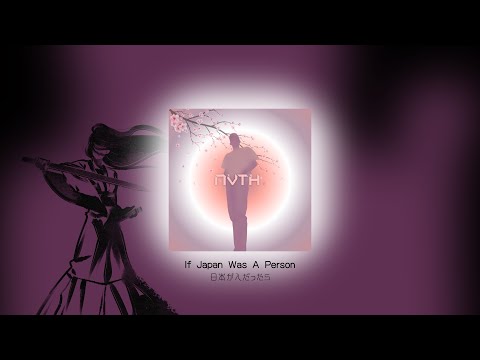 If Japan Was A Person (Official Audio Visualizer)