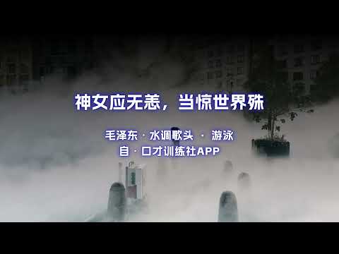 天塹意思