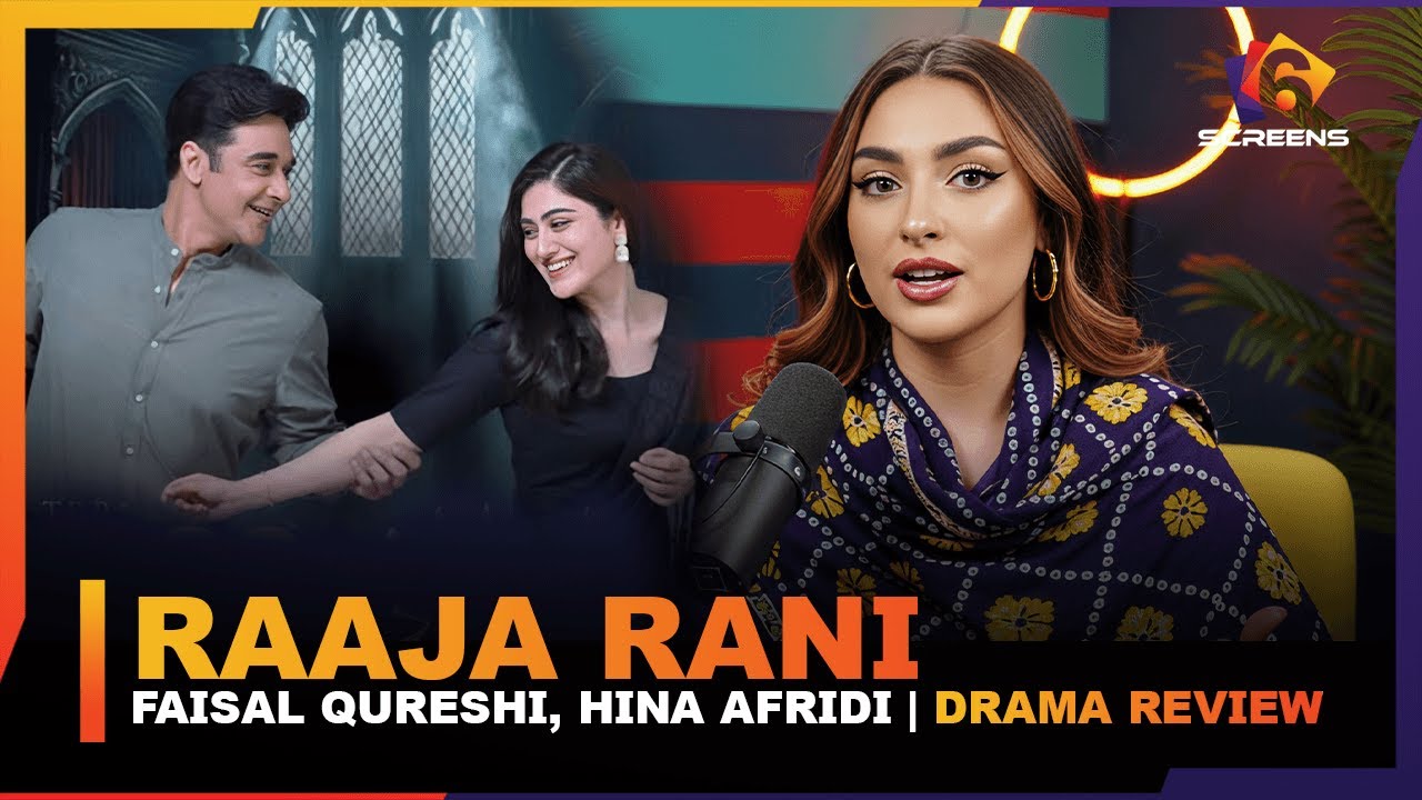 Raaja Rani - Different Story, Faisal Qureshi New Look, Hina Afridi Strong Character | Drama Review