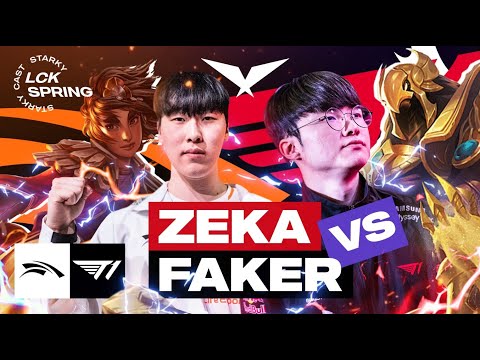 ОГНИЩЕ В МАТЧЕ FAKER VS ZEKA | T1 VS HLE | LCK SPRING 2023