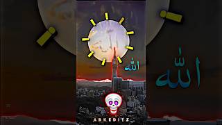 Download lagu ONLY ALLAH ☝️ mp3 Download lagu ONLY ALLAH ☝️ mp3