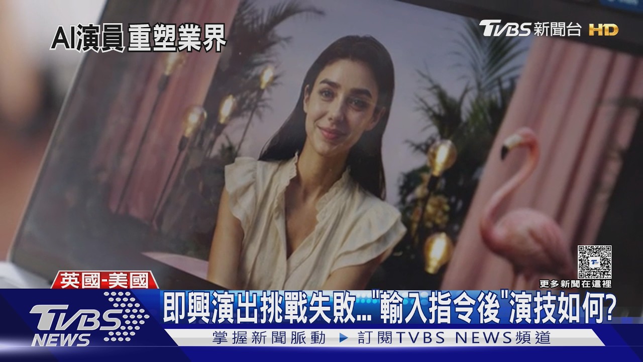 全球必讀