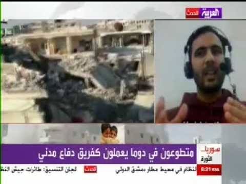 مداخلة تلفزيونية مع نبيل الأمير المتحدث الرسمي بإسم المجلس العسكري الثوري لدمشق وريفها للحديث عن الحكومة الجديدة في ريف دمشق