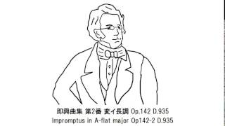 Download lagu シューベルト名曲セレクション・Schubert Masterpieces Selection（長時間作業用クラシックBGM・CLASSIC） mp3