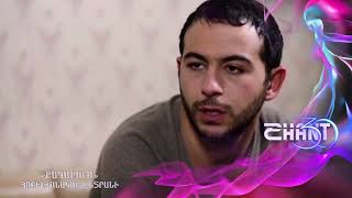 Քաղաքում/Qaghaqum - Հոբելյանական ընտրանի
