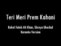 Teri Meri Prem Kahani | Bodyguard | Karaoke With Lyrics | Only Guitra Chords...