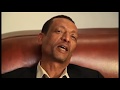 Dana Drama Season 1 Episode 1 ዳና ድራማ ሲዝን 1 ክፍል 1