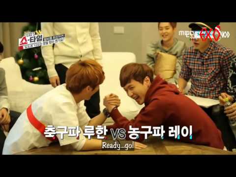 exo showtime ep4 LayHan arm wrestling