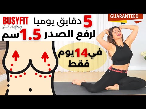 ١٧ رمضان .. اللهم بلغنا ليلة القدر و أجعل لنا فيها...