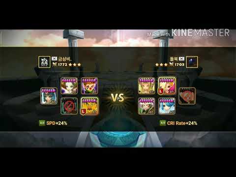 암사막 실레나 마감  Dark desert queen RTA summoners war