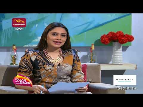 Tv Talk Show on Rupavahini – Law School, APIIT – 23.03.22