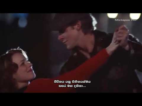 Dama Yannata Nohaki | දමා යන්නට නොහැකි මිහිමත | Somathilaka Jayamaha