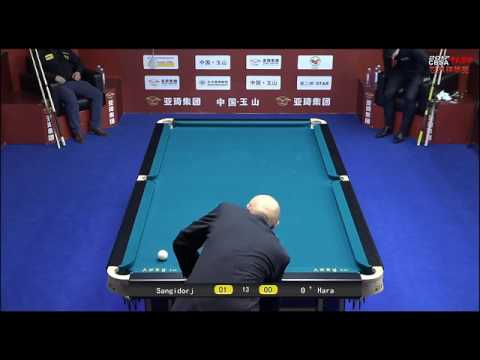 Sangidorj VS Shane O'Hara - Men - 2017 Chinese Billiards World Championship