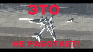 Какими должны быть ангары для боевых самолетов