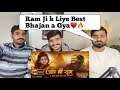 Jai Shree Ram | Hansraj Raghuwanshi | Ayodhya Ram Mandir Song 2024 |PAKISTAN REACTION
