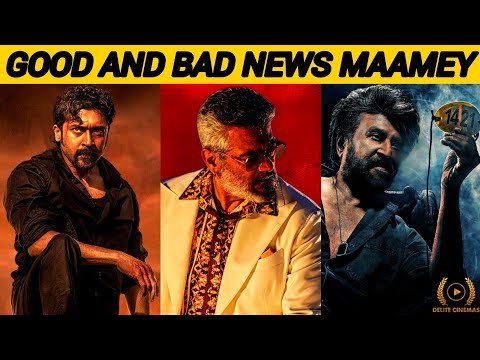 "Good Bad Ugly Latest Update"🔥l "Sardar 2 Prologue Details"🔥l "Suriya vs SK"🔥l By Delite Cinemas 💫