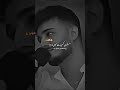 ️‍ Youtubeshorts Exploreislam Islamicpoetry Islam Shayari Shortsfeed Status Allah Poetry Shorts