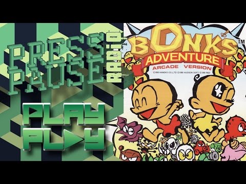 PPR Presents Play Play: Bonk's Adventure Arcade (Kyukyoku!! PC原人)