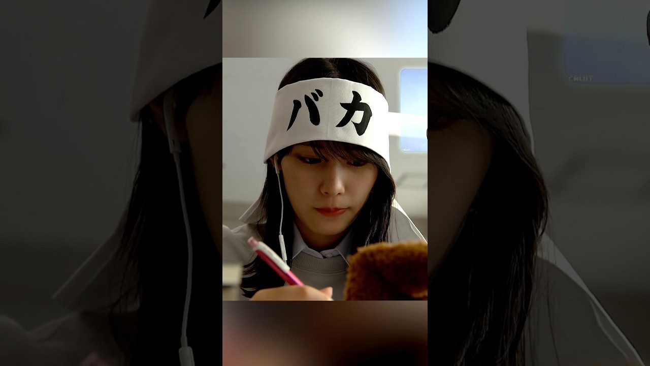 せ～の‪ バーカ！#ショートパンツ #ショートビデオ #フィルム