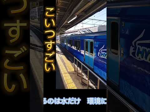 Cisalpino 車 (ETR 470) のインテリア デザイン