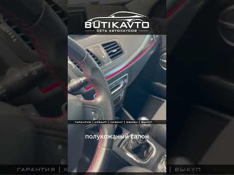 фото renault megane iii рестайлинг 0