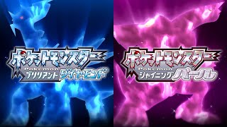 【シャイニングパール】ストーリー進めてくぞぉ！