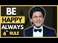 Be Happy Always SRK Motivational Speech Shahrukh Khan S 7 Rules Of Success Hindi