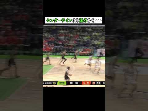 【バスケ】残り4.4秒の場面で…。