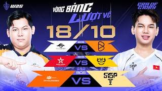 TS vs BOX | 1S vs GAM | FPL vs SGP | GIAI ĐOẠN VÒNG BẢNG - LƯỢT VỀ | ĐTDV MÙA ĐÔNG 2026