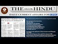 25th May 2023 The Hindu Newspaper Analysis 25th May 2023 Current Affairs Editorial Analysis