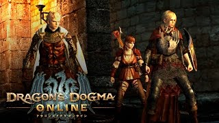 Началось финальное японское ЗБТ Dragon`s Dogma Online