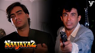 Download lagu तेरा पुलिस डिपार्टमेंट, ये तेरी गवर्नमेंट सब मेरी जेब में है | Naajayaz | Ajay Devgn, Juhi Chawla mp3