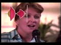 November 13 1988 Commercials Vol 2