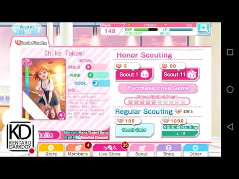 School Idol Festival - Here comes Aquors honor Scouting [R1]