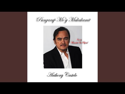 Video thumbnail for Ikaw Ang Mahal Ko