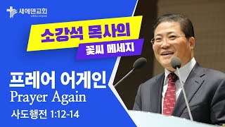 영상 썸네일