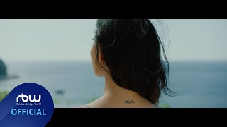 화사 1st Mini Album María Intro : Nobody else