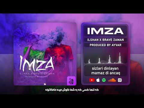 Brave Zaman - İMZA (feat. ILshan)  [Lyric Video]