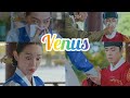 KimJungHyun X ShinHyeSun Mr Queen OST Part9 Venus MoonJongUp