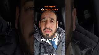 משפחת ביבס מוזכרת בפרשה!😱 (הרב דוד פריוף) - התמונה מוצגת ישירות מתוך אתר האינטרנט יוטיוב. זכויות היוצרים בתמונה שייכות ליוצרה. קישור קרדיט למקור התוכן נמצא בתוך דף הסרטון משפחת ביבס מוזכרת בפרשה!😱 (הרב דוד פריוף) - התמונה מוצגת ישירות מתוך אתר האינטרנט יוטיוב. זכויות היוצרים בתמונה שייכות ליוצרה. קישור קרדיט למקור התוכן נמצא בתוך דף הסרטון