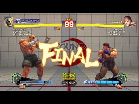 SSF4 AE: Katsuo0423 (SAG) vs sekiganryu (RYU)