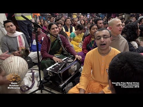 Vasudha Priya Mataji Kirtan