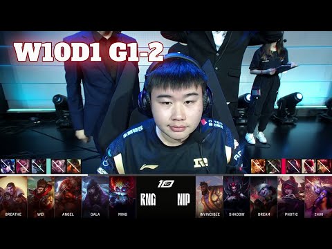 NIP vs RNG - Game 2 | Week 10 Day 1 LPL Spring 2023 | Ninjas in Pyjamas vs Royal Never Give Up G2