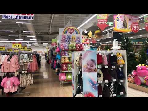 Compras de Pie Pyrex @ Big C Extra