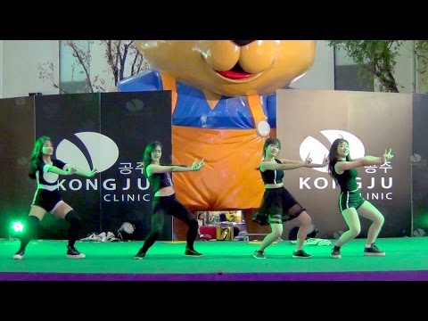 151011 4JULY cover KPOP - Shake It + When I Grow Up + Bad Girl, Good Girl @Kongju Cover Dance 2015