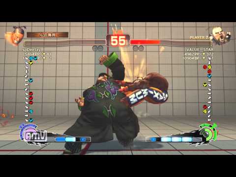 spDeeJay [DeeJay] vs VALUE＿STAR [Rufus] SSF4 AE Japanese Online Ranked Matches