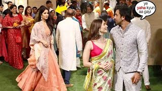 Katrina Kaif JEALOUS Seeing Ex Boyfriend Ranbir Kapoor With Alia Bhatt At Mukesh Ambani's Function