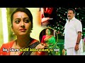 Ester Noronha Aadukalam Naren Interesting New Telugu Movie Scene Rajashree Tollywood Multiplex
