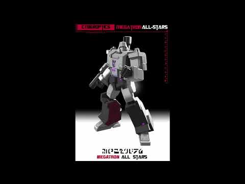 Cyberoptics - Megatron All-Stars (MIX)